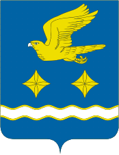 Герб города Ступино