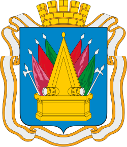 Герб города Тобольск