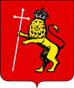 Герб города Владимир